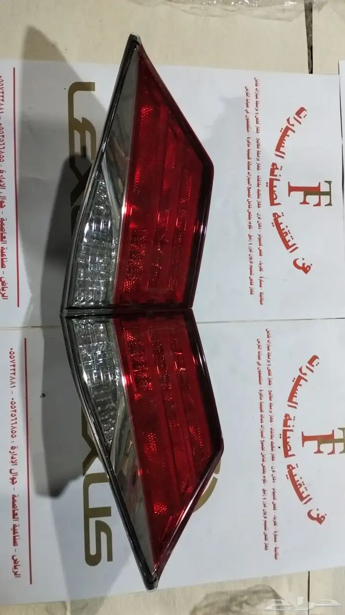 قطع غيار لكزس مستعمل 1
