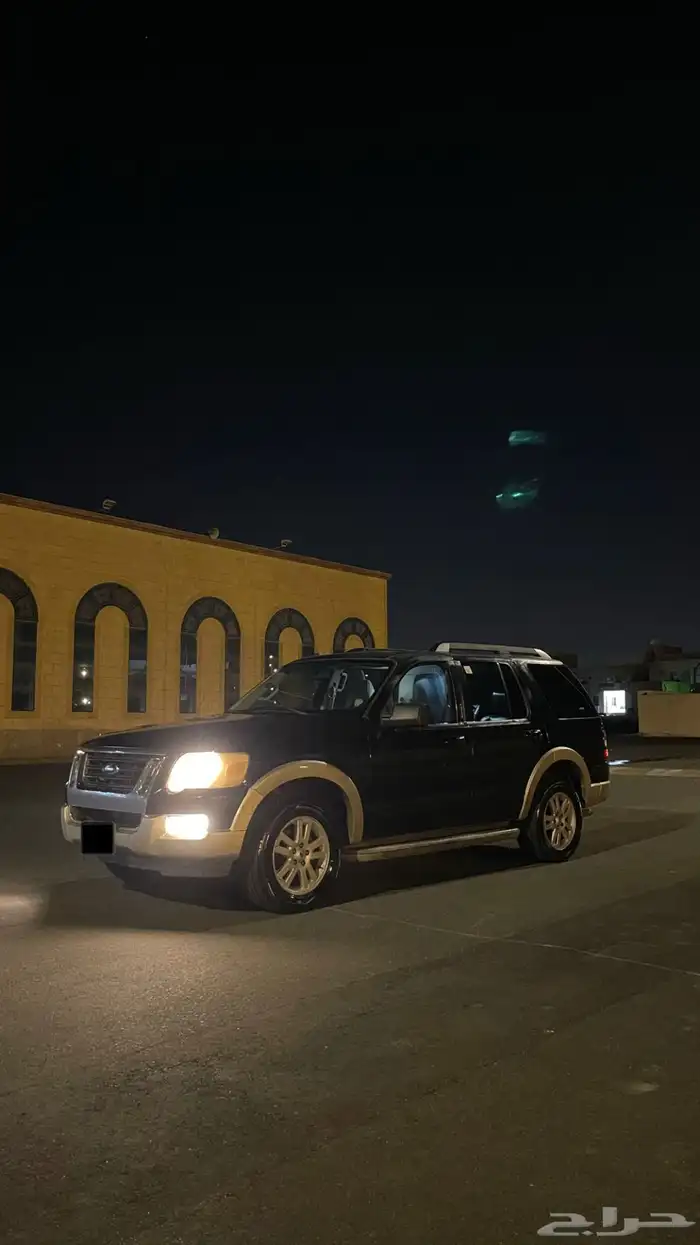 اكسبلور 2010 0