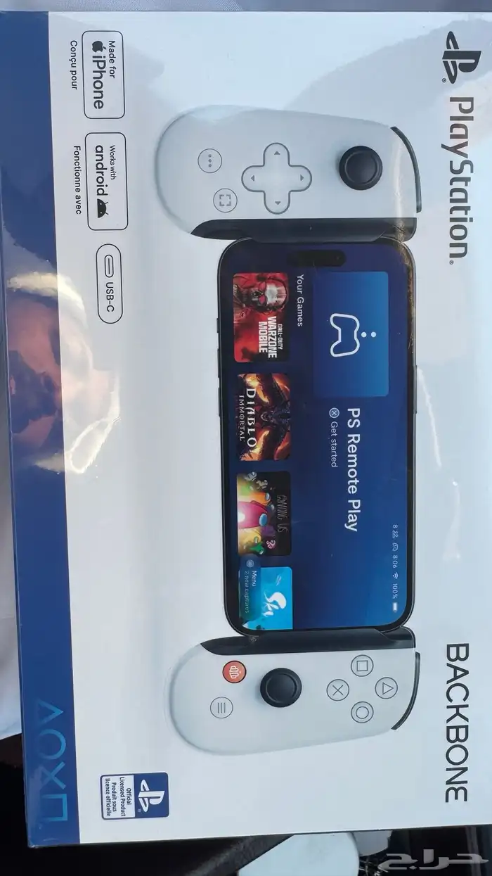 للبيع وحدة تحكم 0