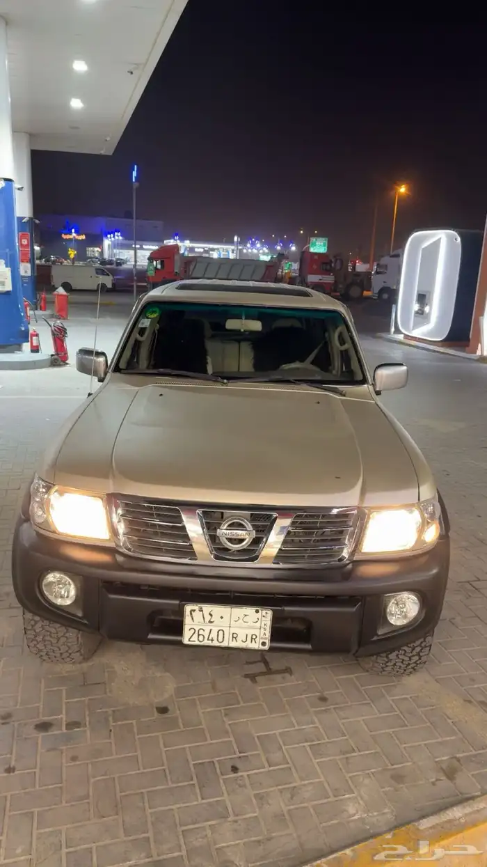 سوبر سفاري 2001 3