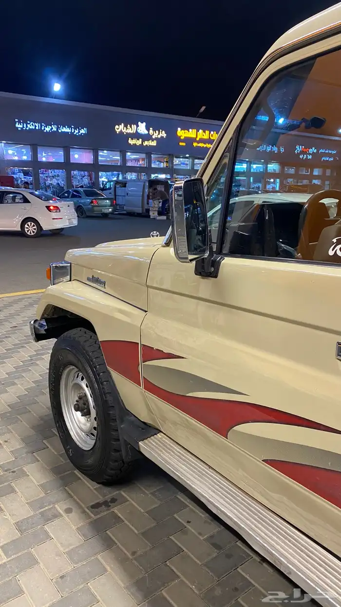 شاص اخو الجديد 8