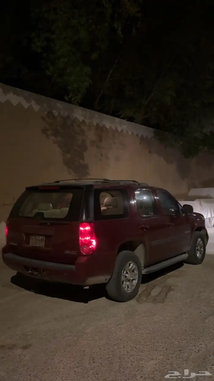 جمس يوكن 1