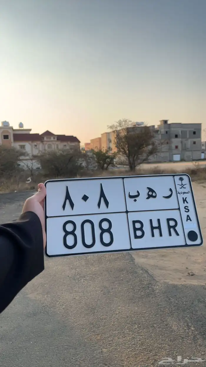 لوحه مميزه 0