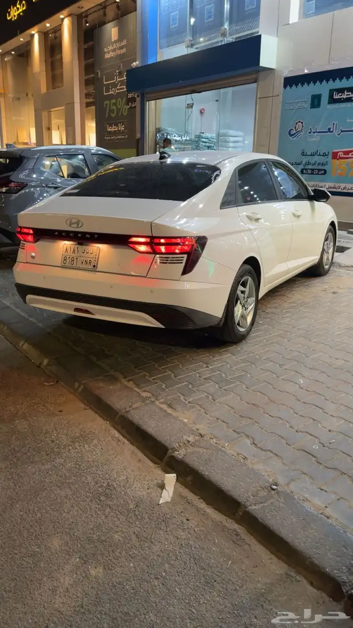 اكسنت سمارت 2025 10