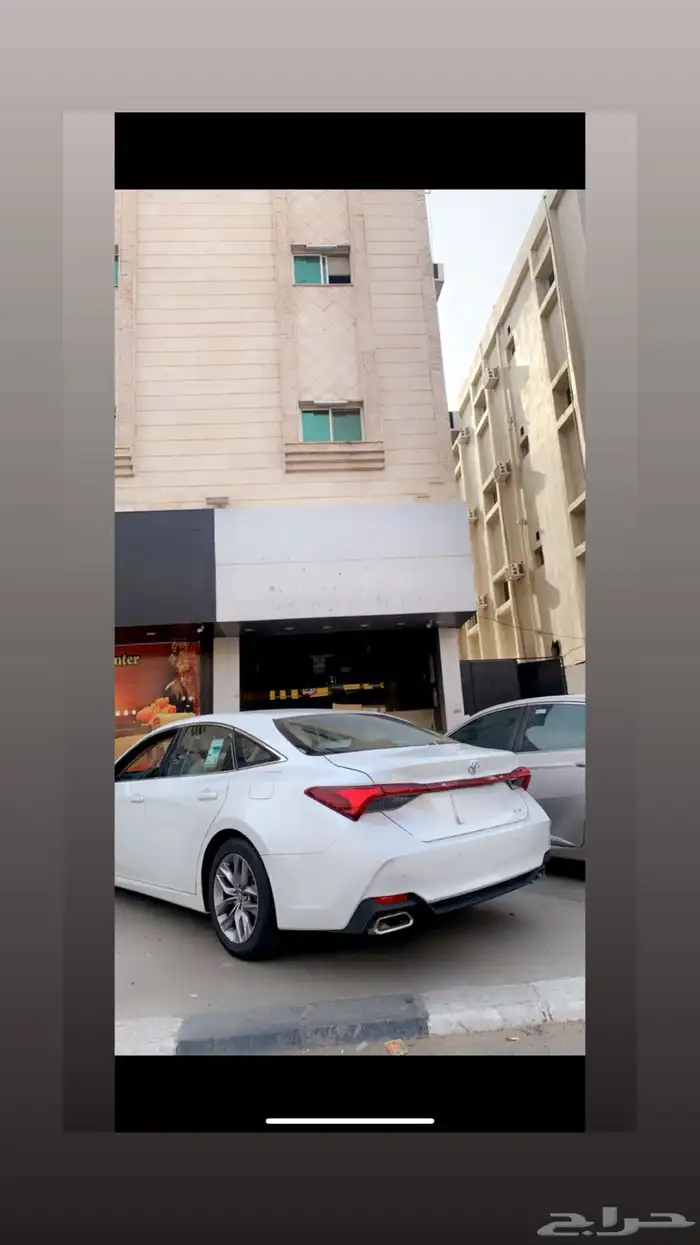افالون 2019 للمستخدم 5