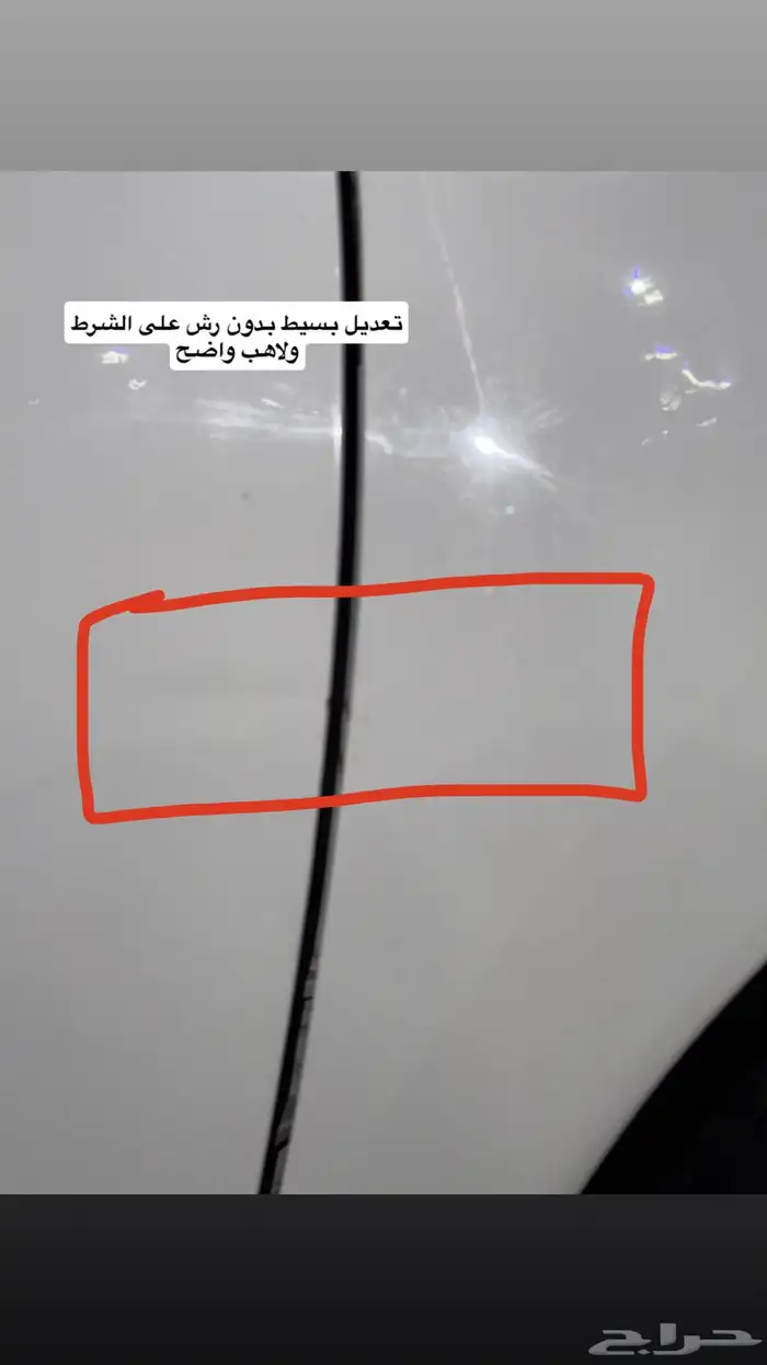 ددسن 2015 مخزن للبيع 18