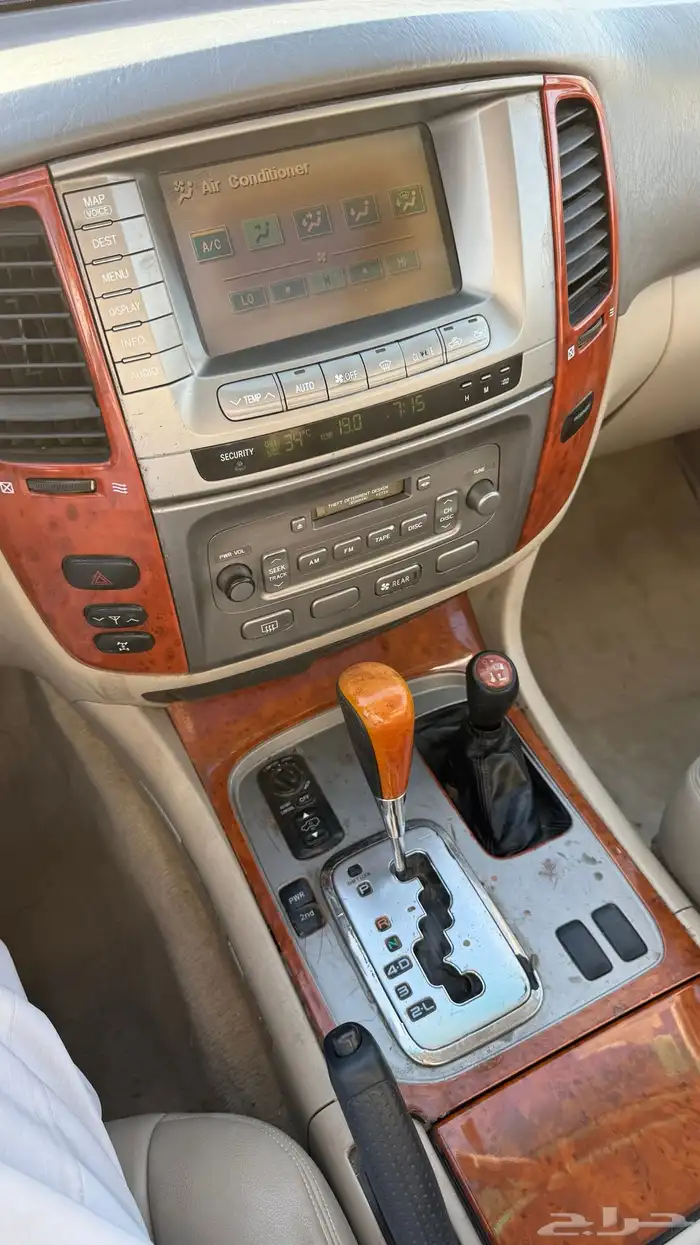 فيكسار فل كامل 2006 لؤلؤي 18