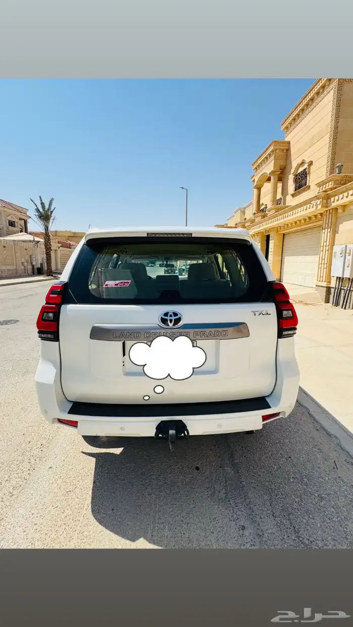 برادو 2023 بدي وكاله ممشى قليل 1