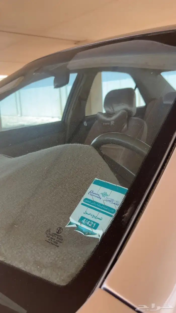 كامري 2004 Gli 19