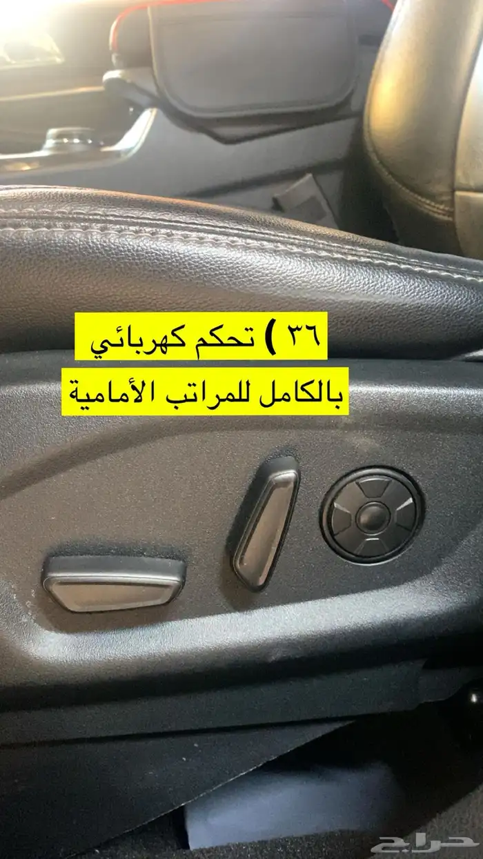 فورد اكسبلورر 4 سلندر فل كامل ليمتيد 2019 اللون لؤلؤي 31
