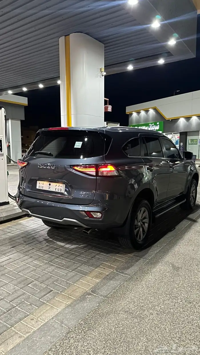 ايسوزو رمادي 2023اعلى فئه 5