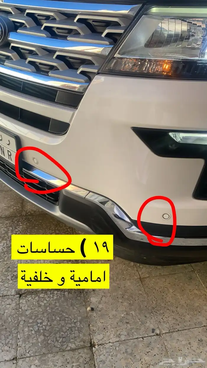 فورد اكسبلورر 4 سلندر فل كامل ليمتيد 2019 اللون لؤلؤي 16