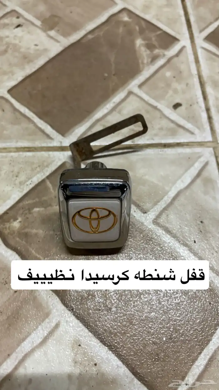 قطع كرسيدا 89-96 13