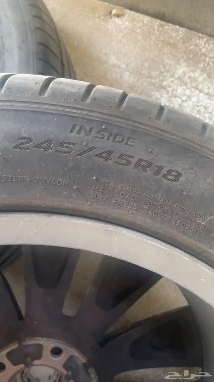 كفرات جديده هنكوك استخدام 18 يوم فقط 1