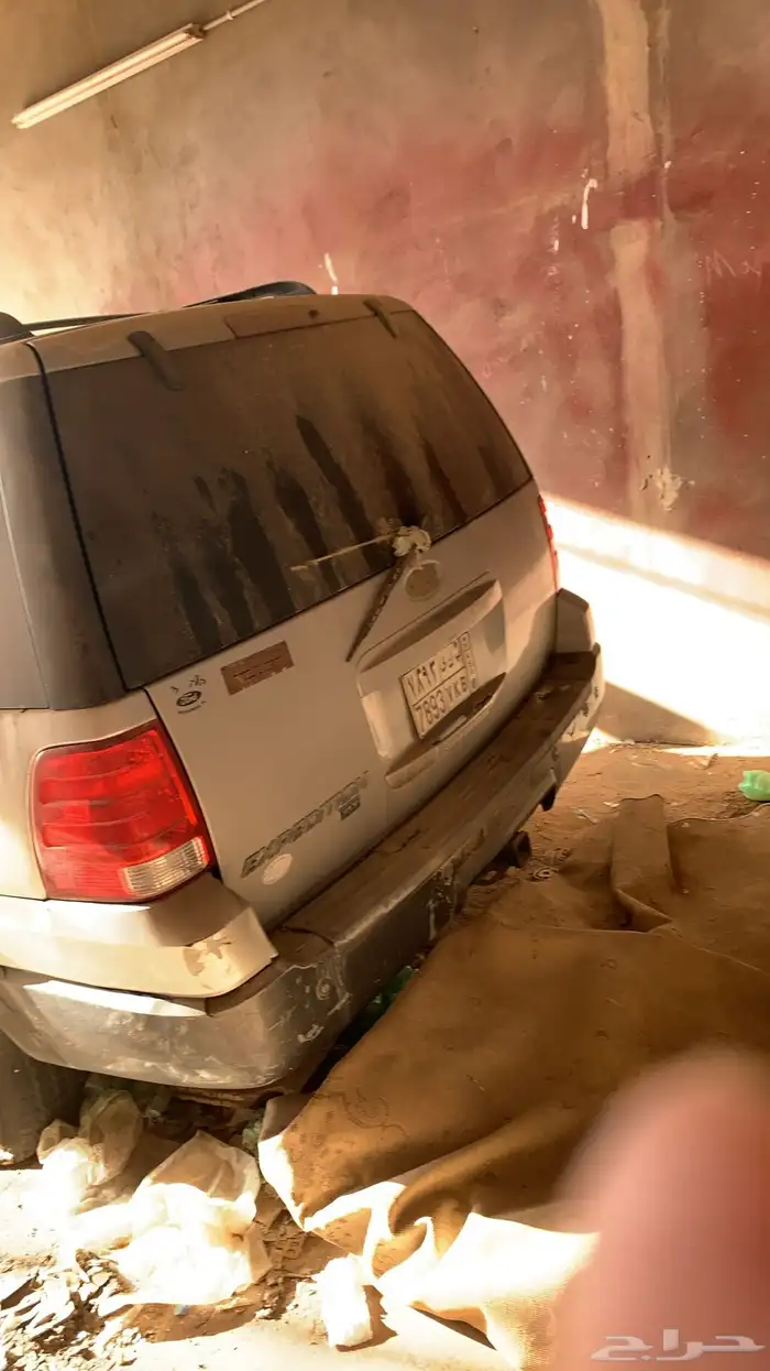 اكسبدشن 2006 3