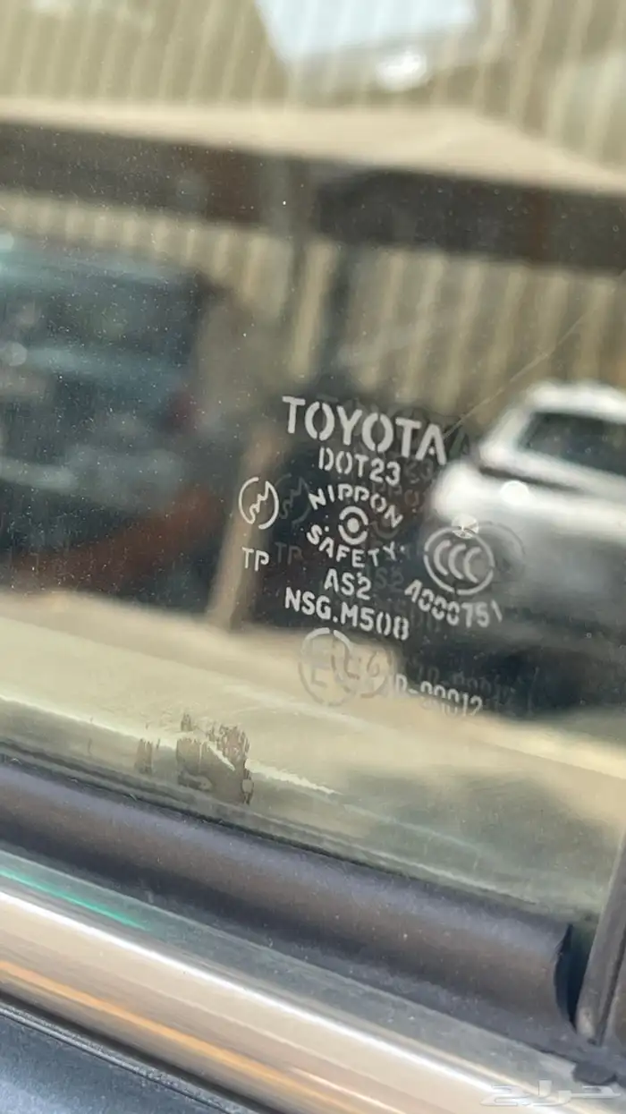 جيب تايوتا لاندكروزر 2005GXR 8
