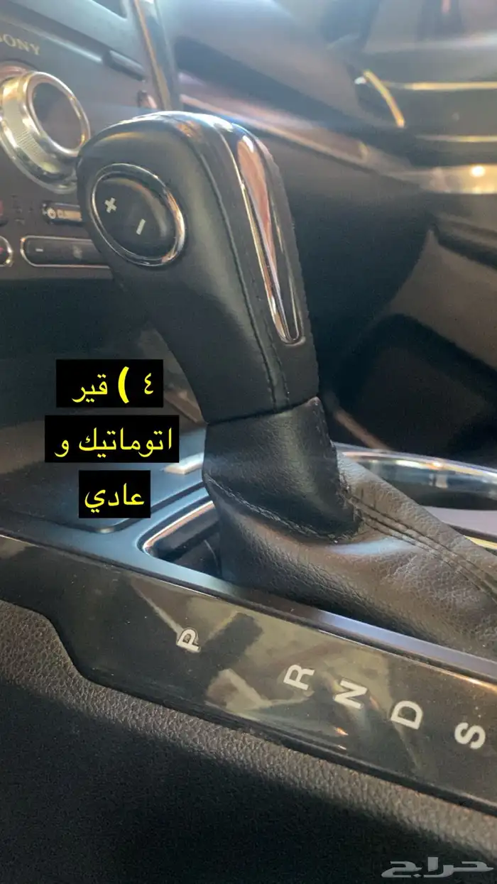 فورد اكسبلورر 4 سلندر فل كامل ليمتيد 2019 اللون لؤلؤي 3