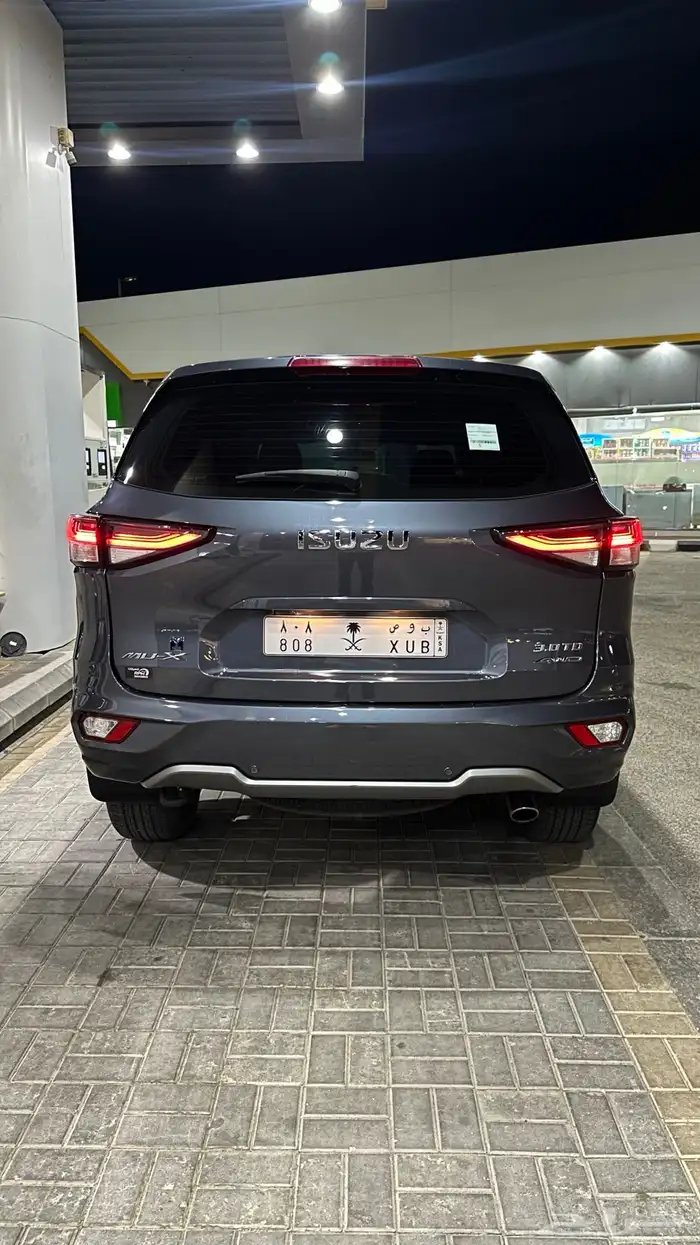 ايسوزو رمادي 2023اعلى فئه 6