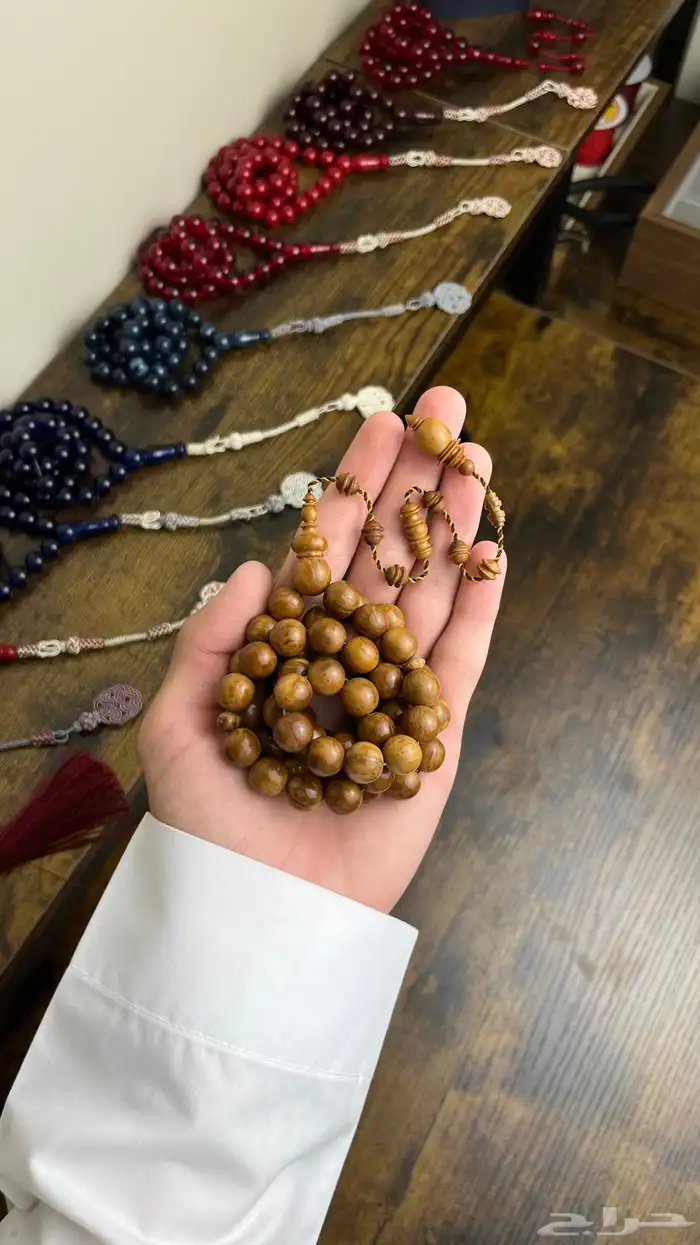 مسباح كوك خراطة الافوكاتو 3