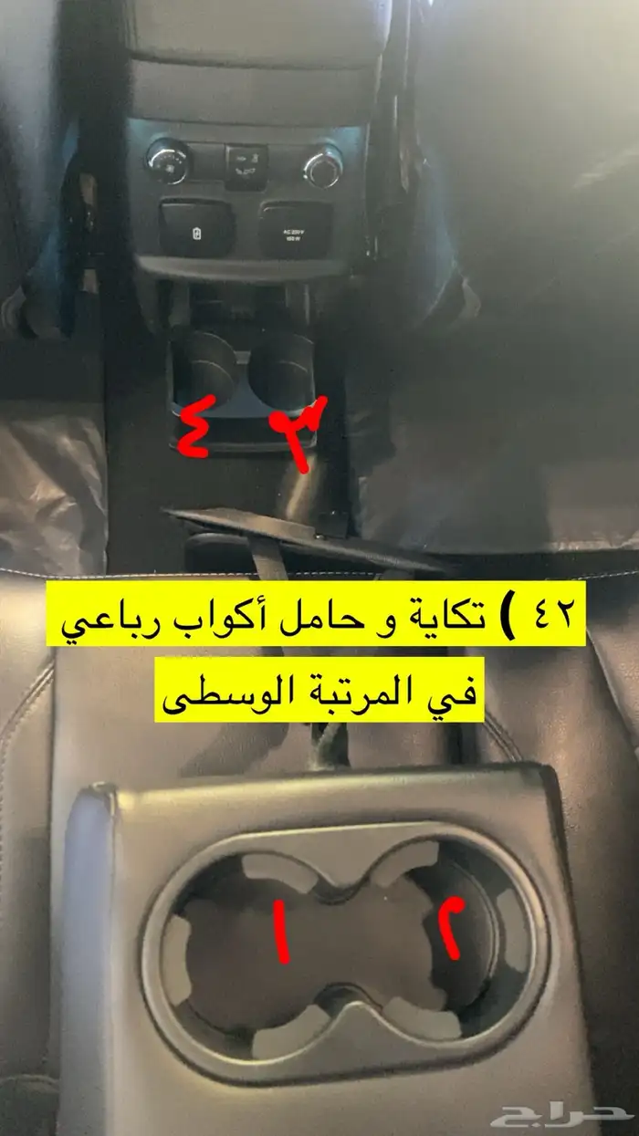 فورد اكسبلورر 4 سلندر فل كامل ليمتيد 2019 اللون لؤلؤي 35