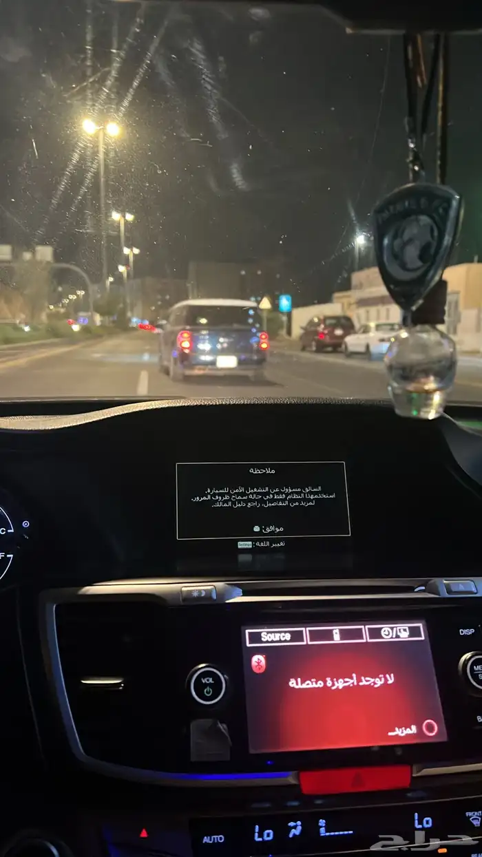 مسجل هوندا اكورد 0