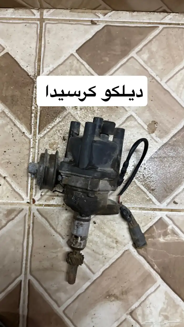 قطع كرسيدا 89-96 21