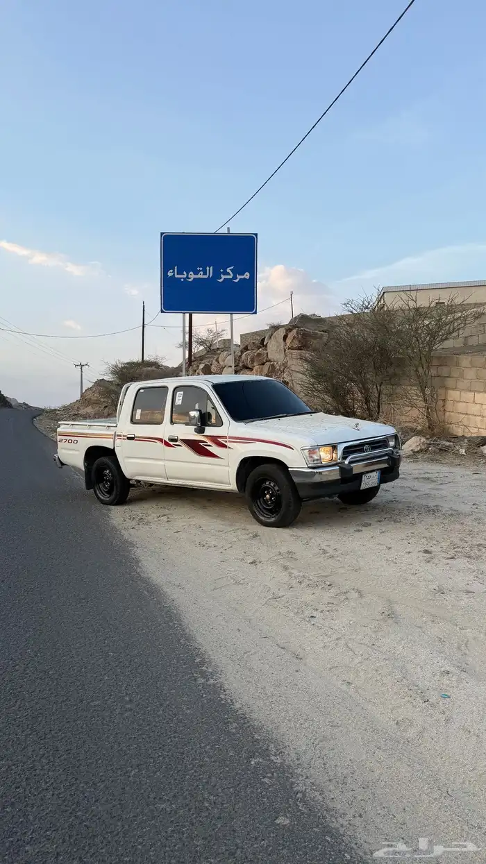 هايلكس2000 11