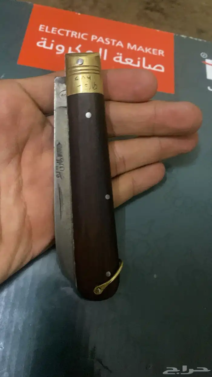 رداد كفو للبيع 3