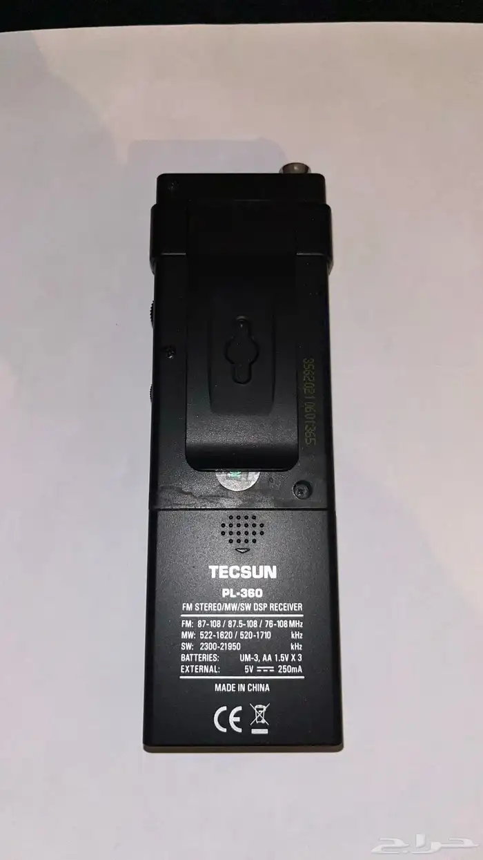 راديو PL-360 من شركة TECSUN مستعمل نظيف جدا 3