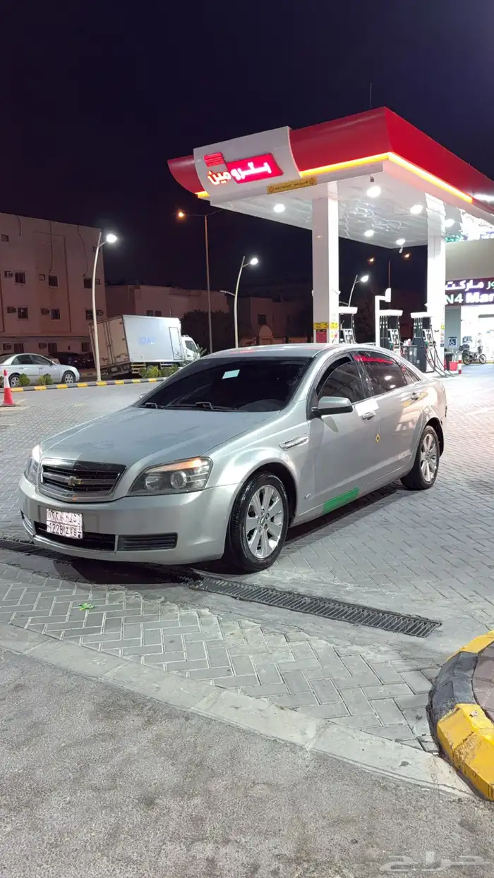 كابرس 2008 10