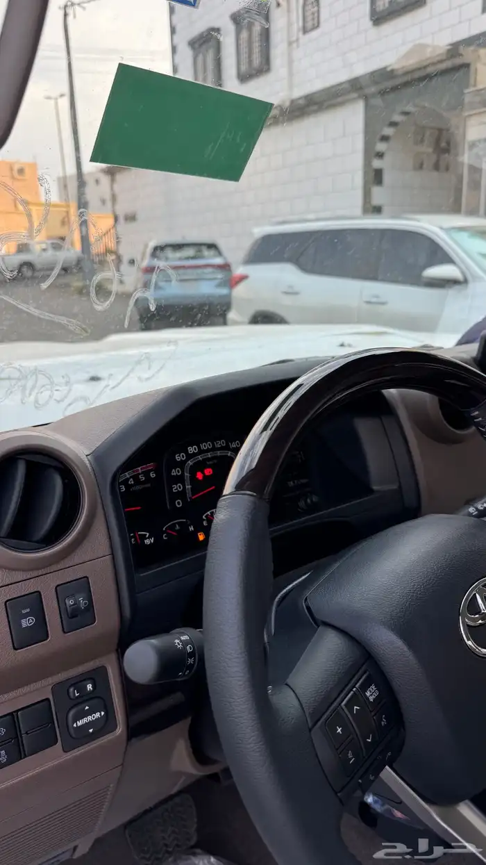 ربع ديزل سلق 2025 فل اصفار 11