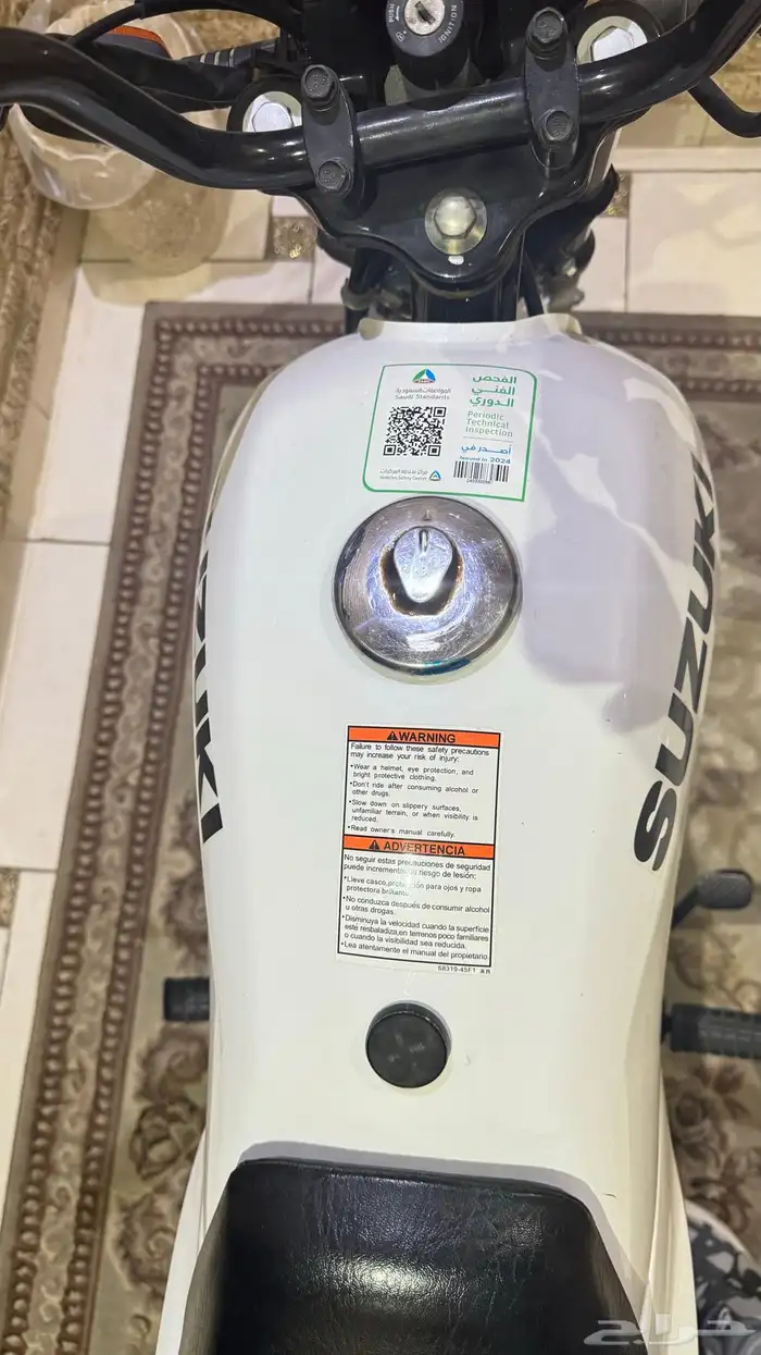 دباب سوزوكي اكس4  Ax4 5
