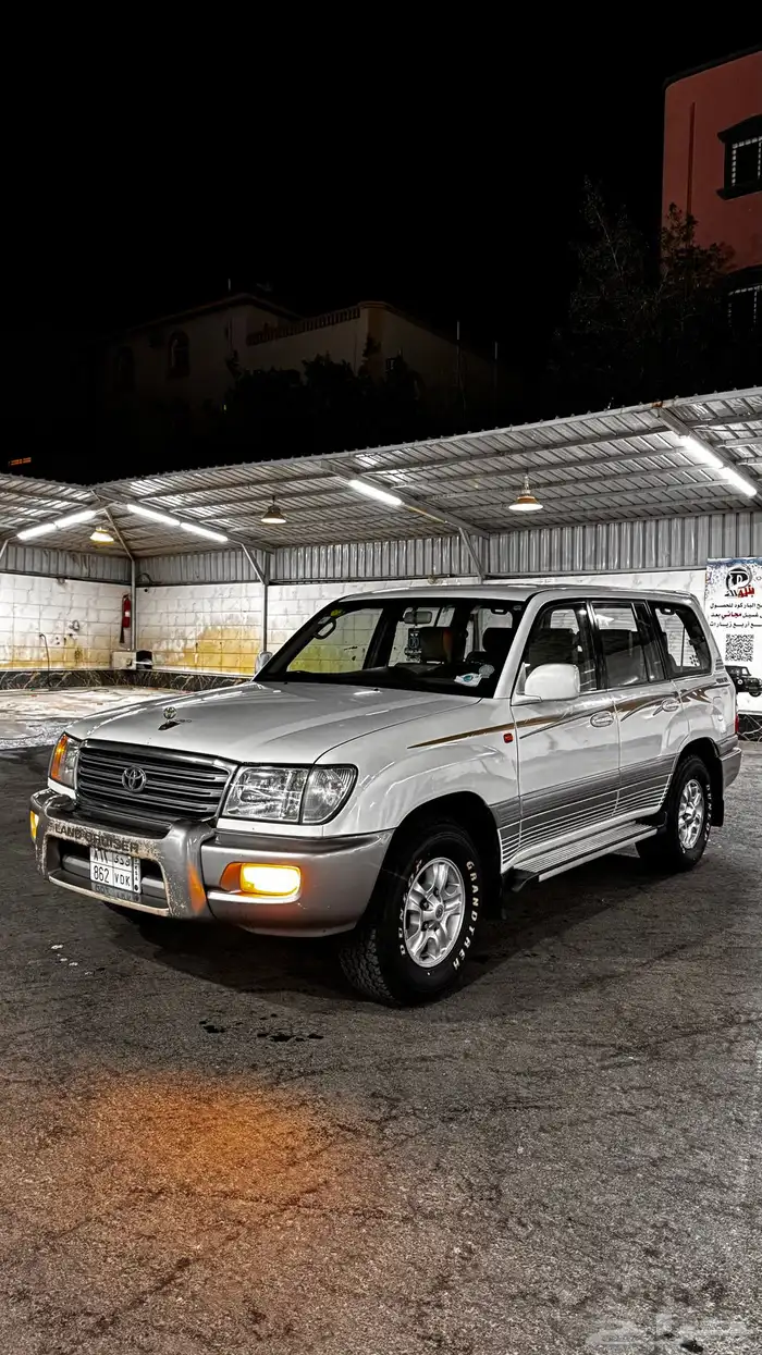 صالون 2004 0