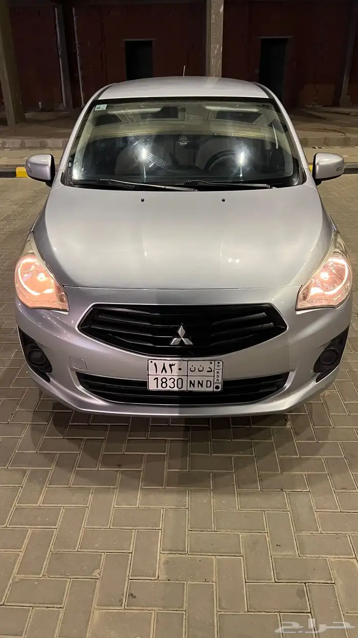 اتراج 2020 7