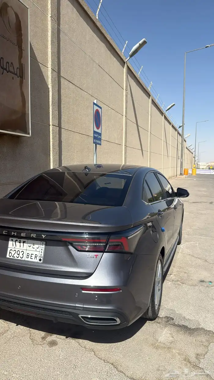 شيري اريزو6 2023 0