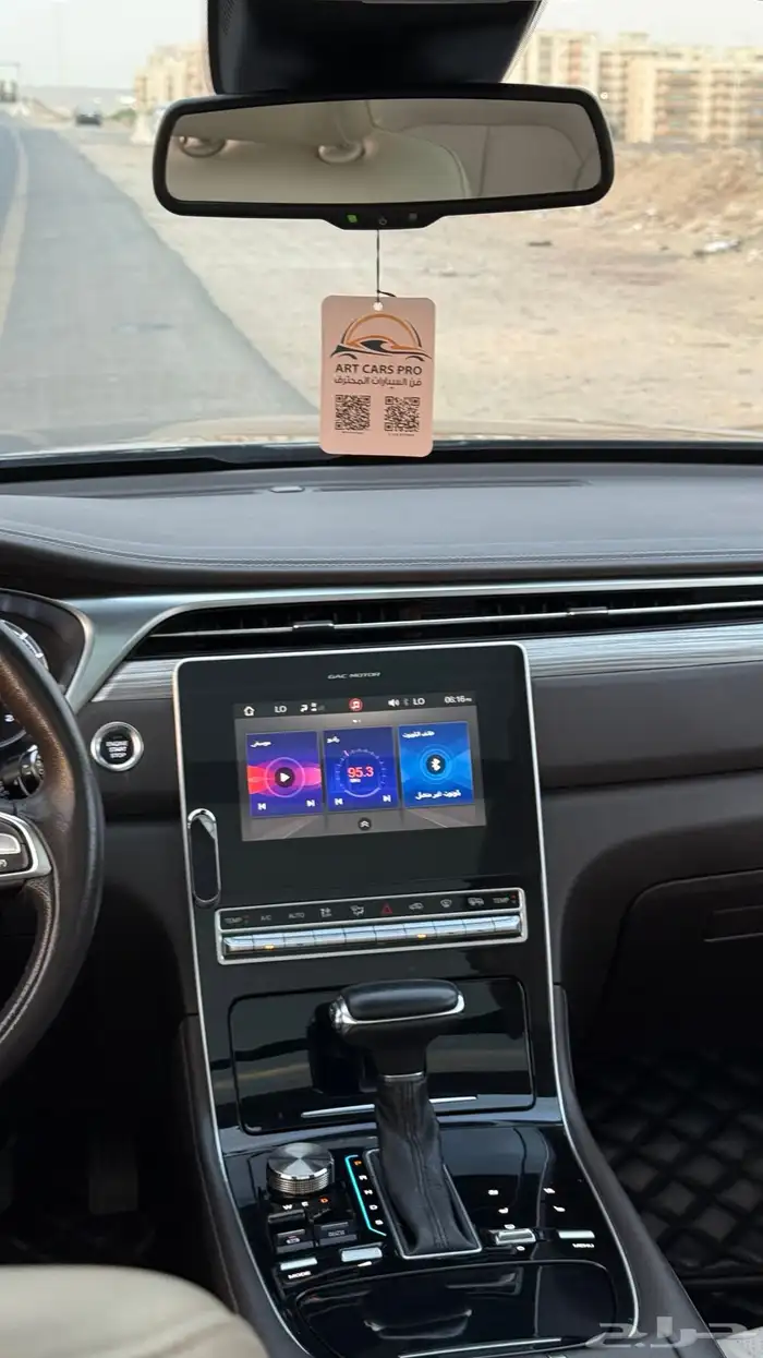 جي ايه سي 2021 GS5 بودي وكاله الجميح 54