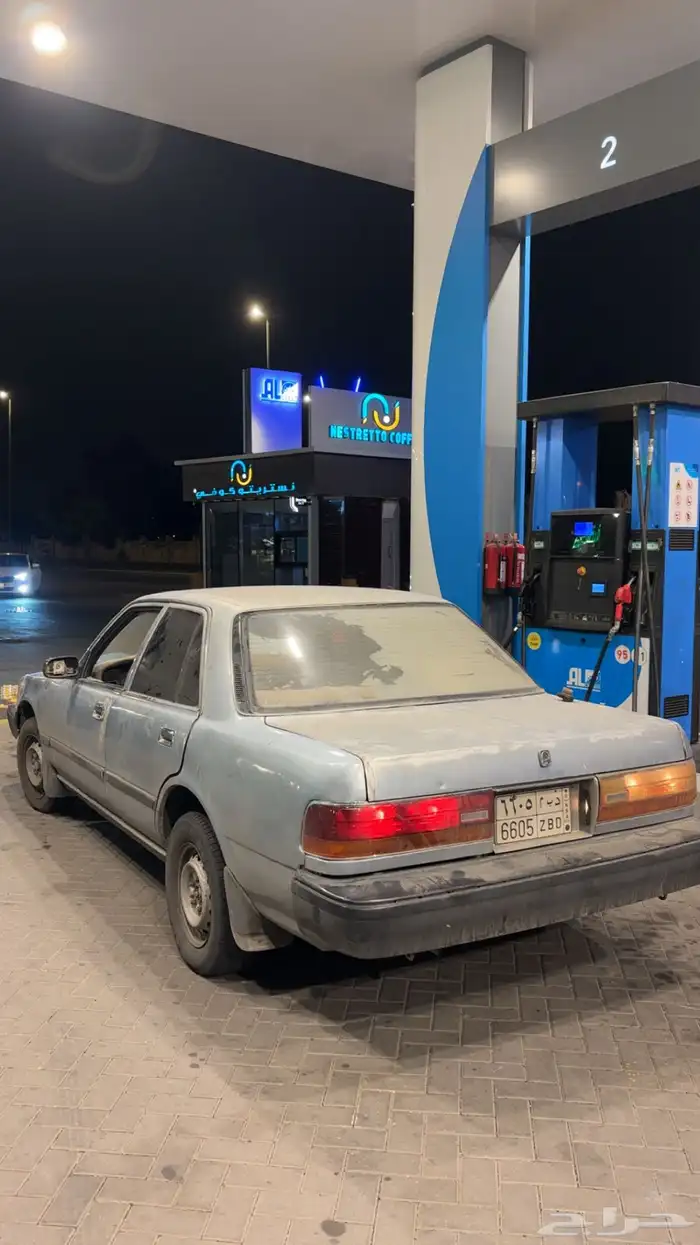 كرسيدا 0