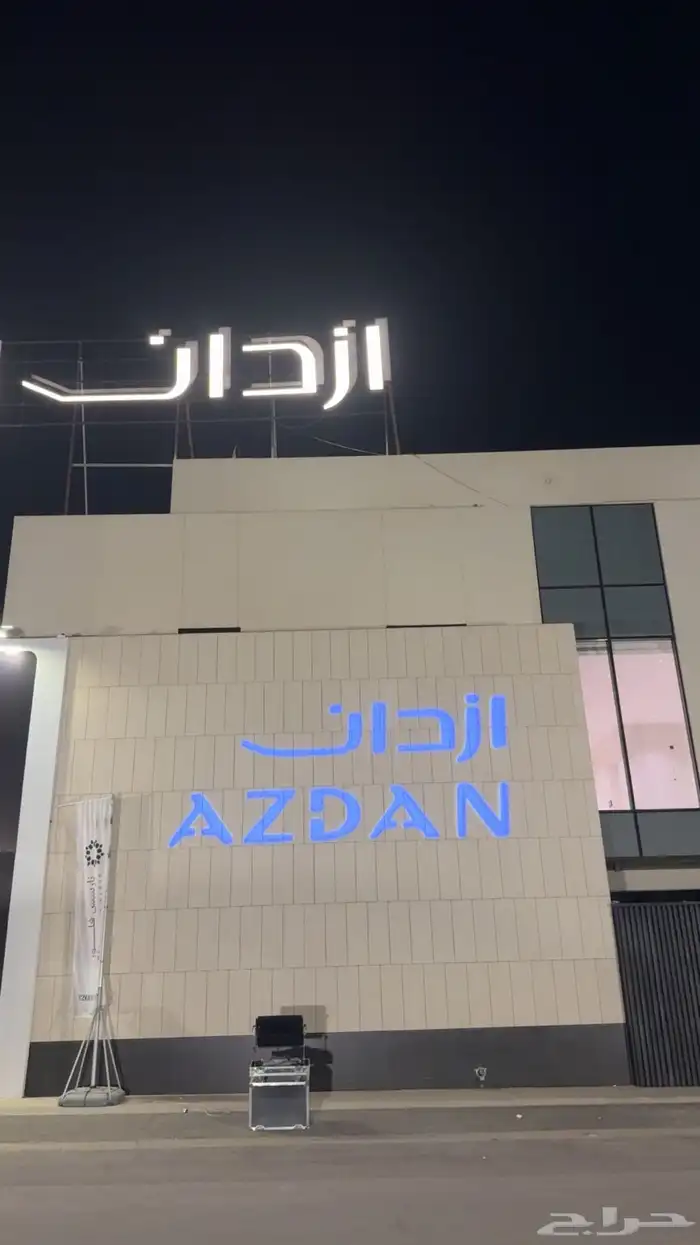 تاجير شاشات واضائات وصوتيات واستيج 13