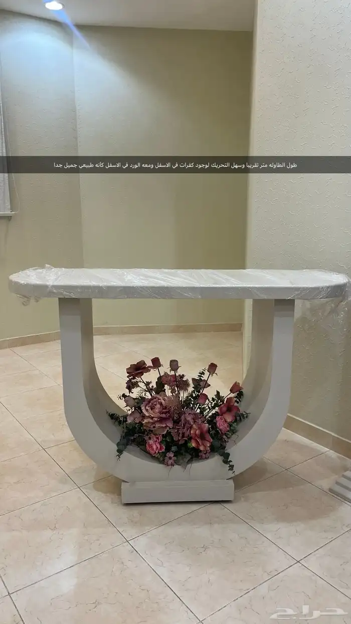 شبكة ملكة متكامله - مدخل ملكة متكامل ( شبكة ملكة ) 1