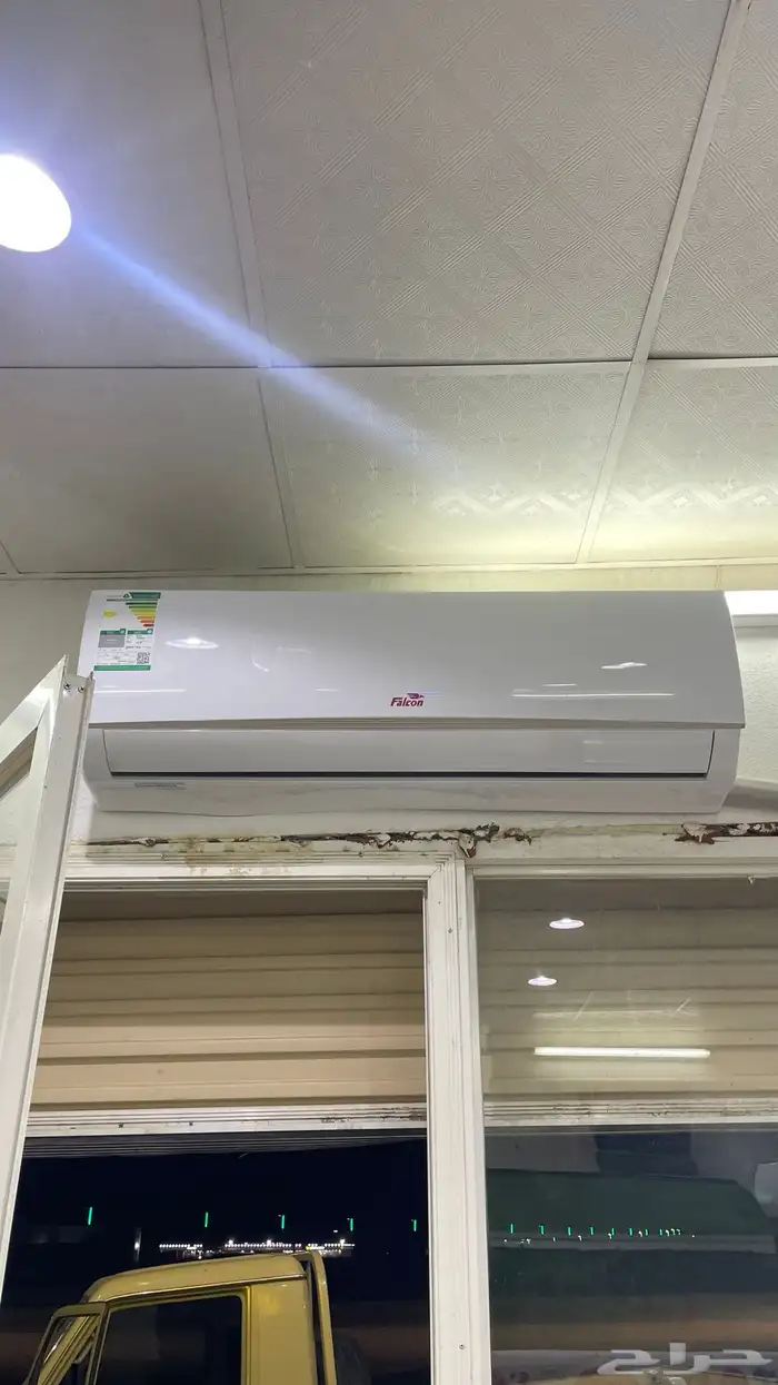 أغراض محل فواكه 2
