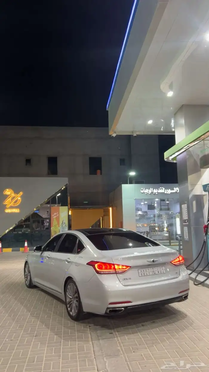 جنسس 1