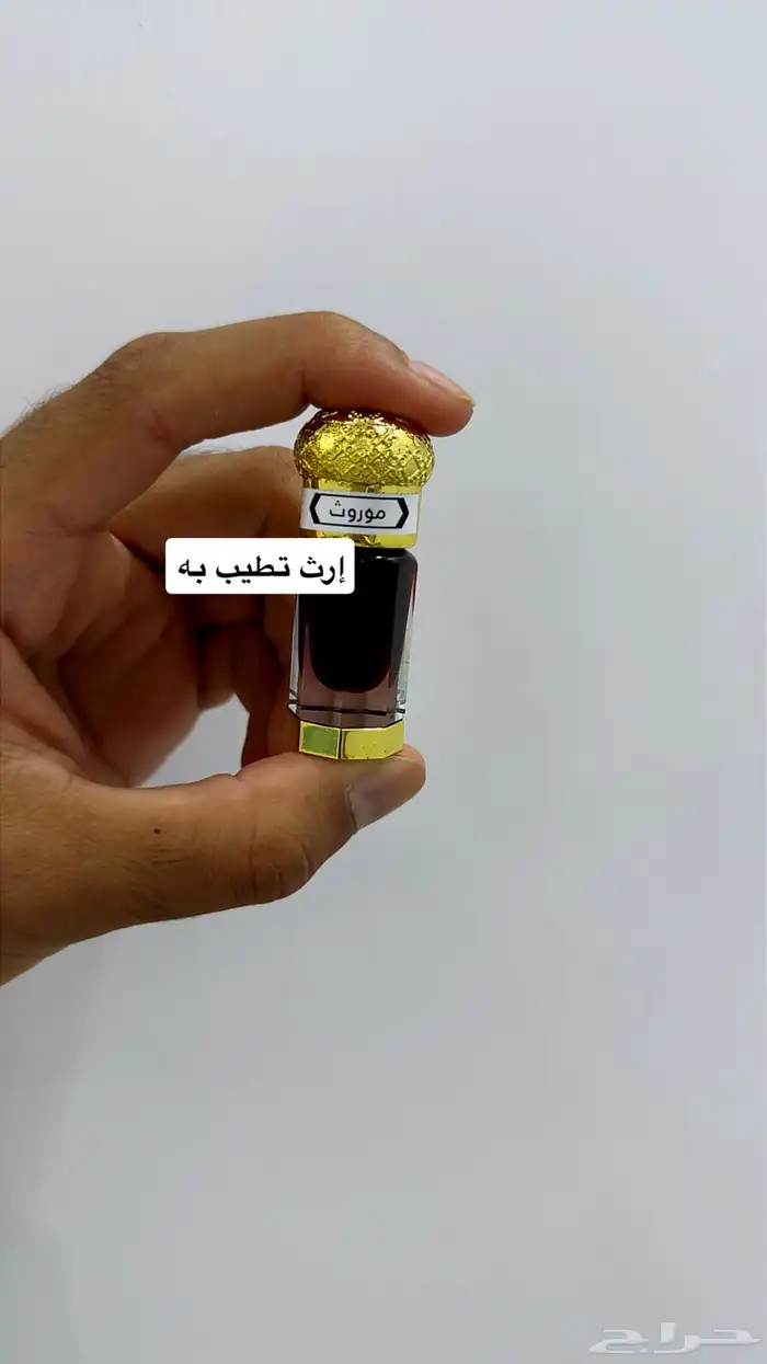 دهن عود 0