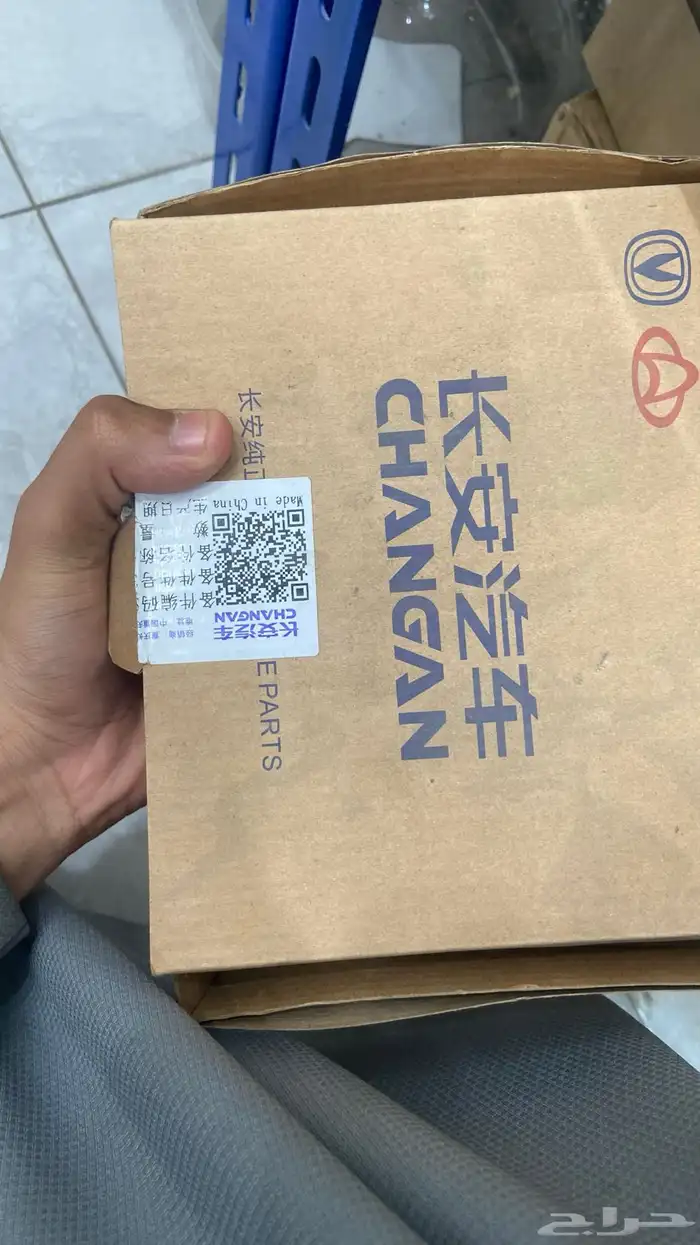 قطع غيار ايدو 2025 4