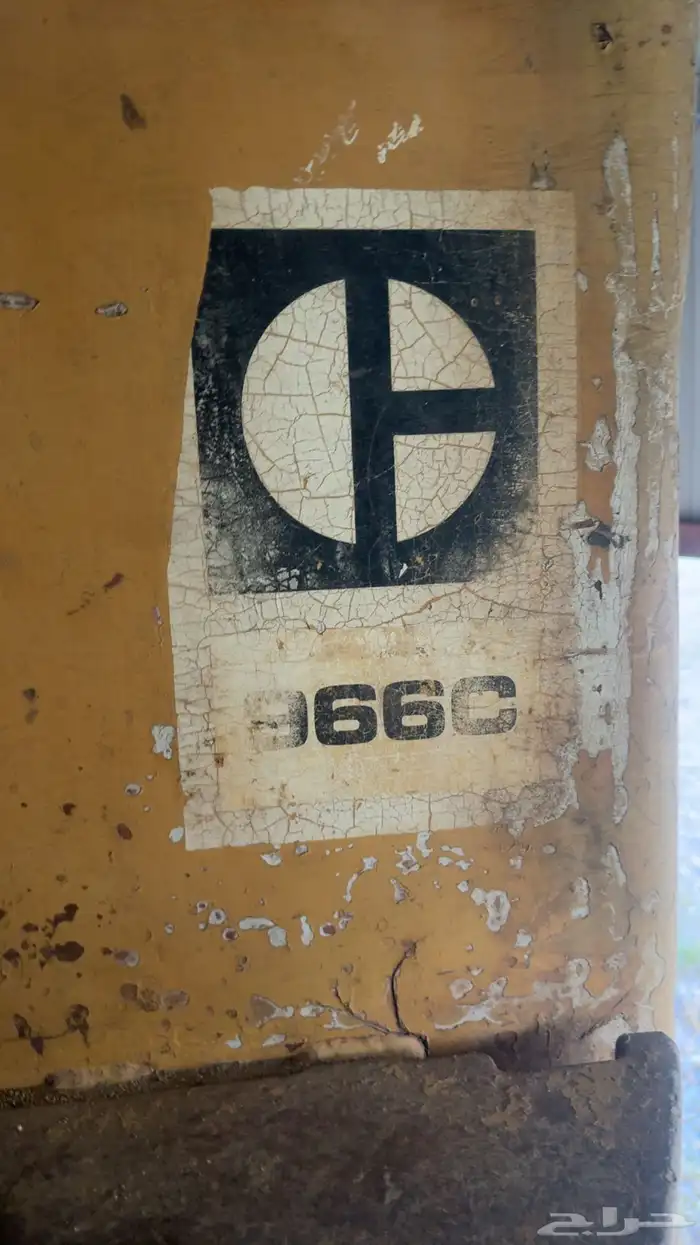 شيول كتر بلر للبيع 6