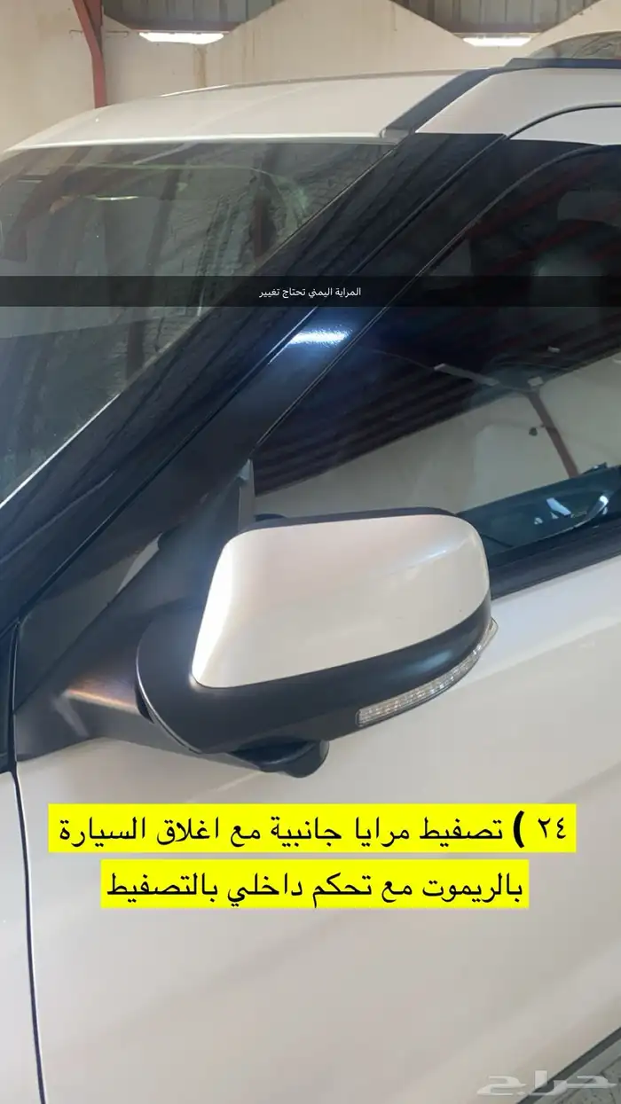 فورد اكسبلورر 4 سلندر فل كامل ليمتيد 2019 اللون لؤلؤي 21