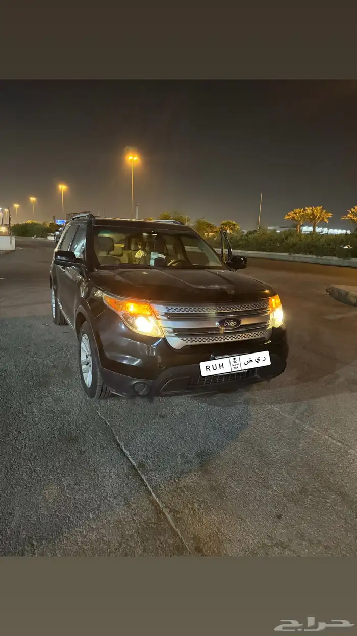 اكسبلورر 2013 7