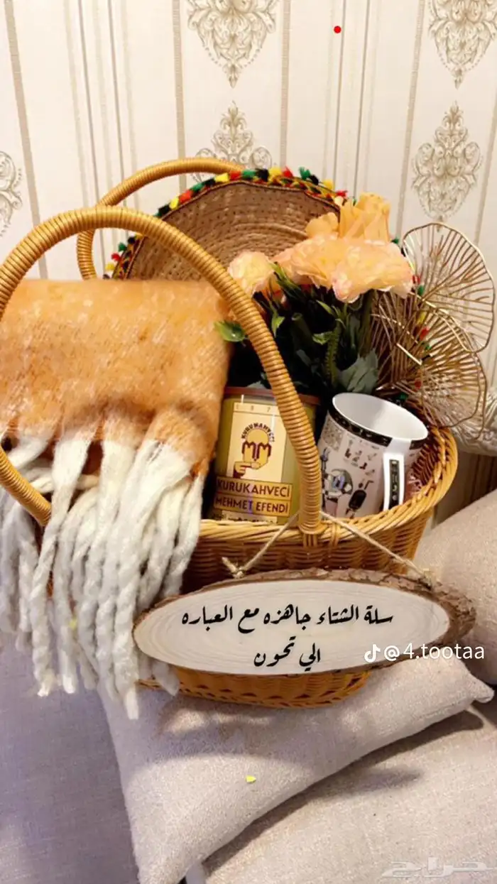 منتجات متنوعه 1