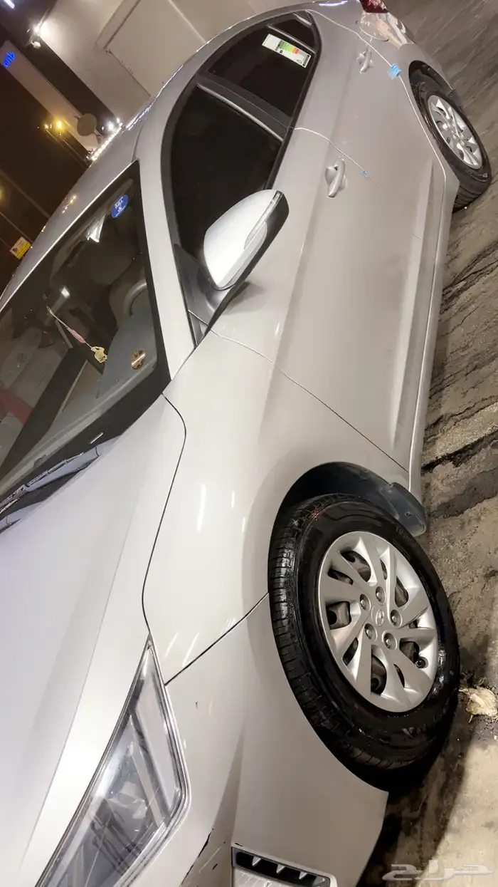 النتراء 3
