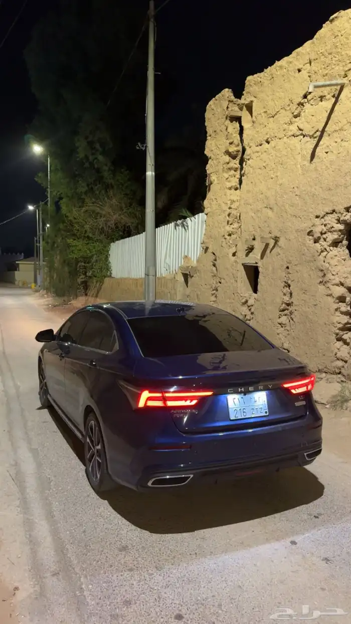 شيري اريزو 6 برو 2023 فل كامل 2