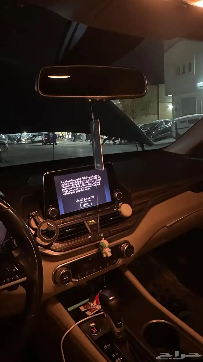 التيما فل كامل تيربوا مخبطه 12